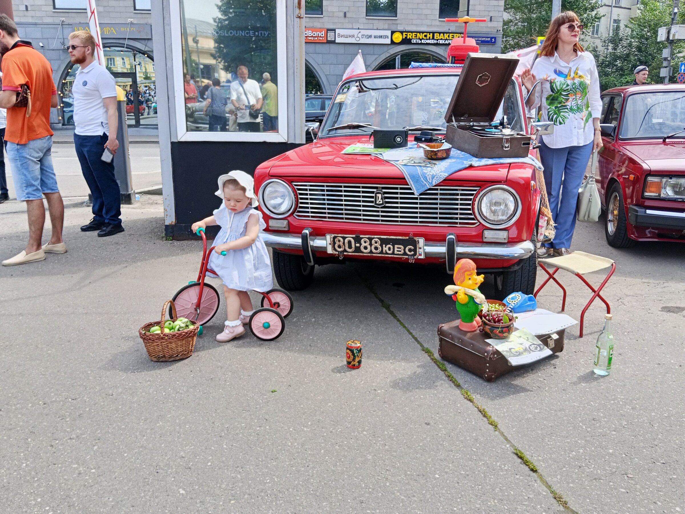 IMG20260711111132.jpg
