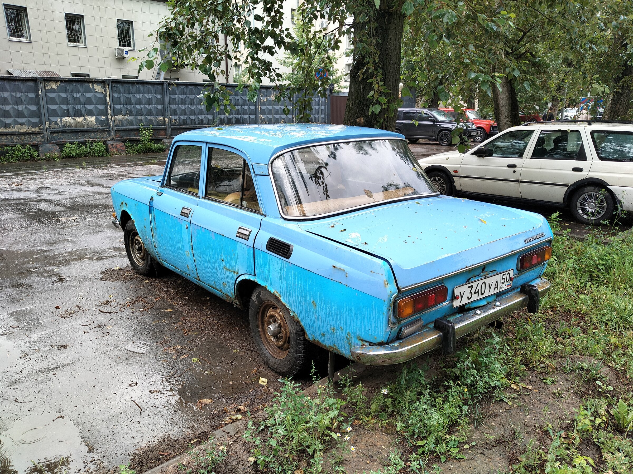 IMG20260712135805.jpg