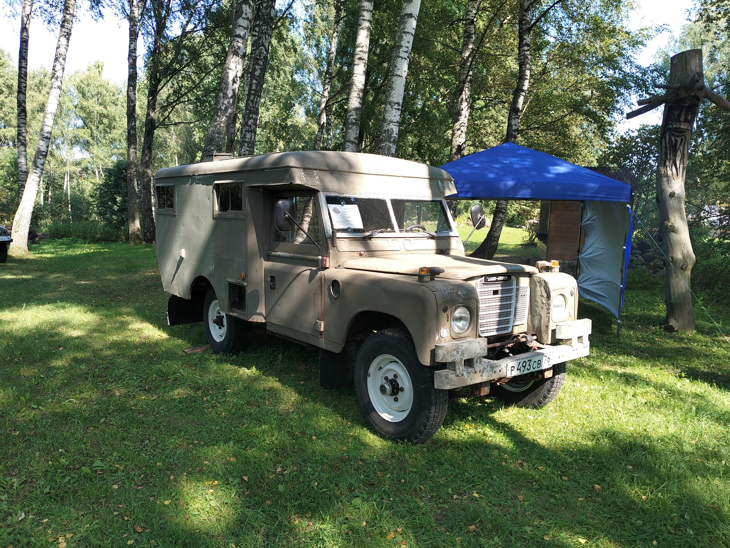 IMG20260731141217.jpg