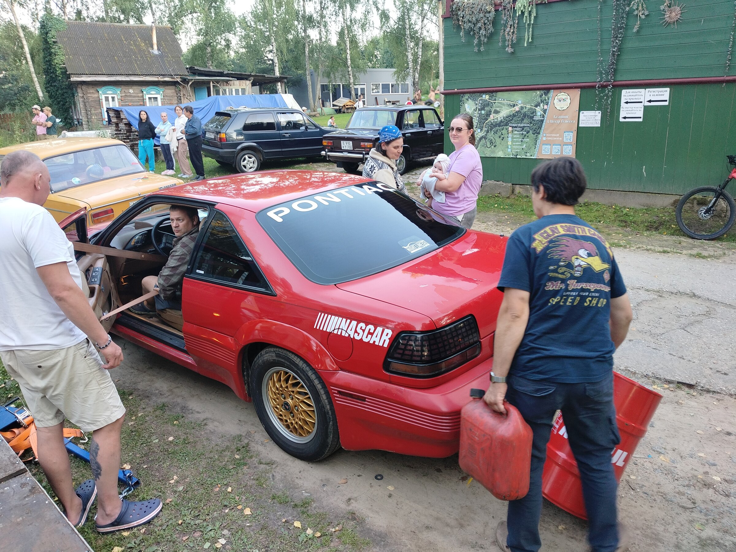 IMG20260731195941.jpg