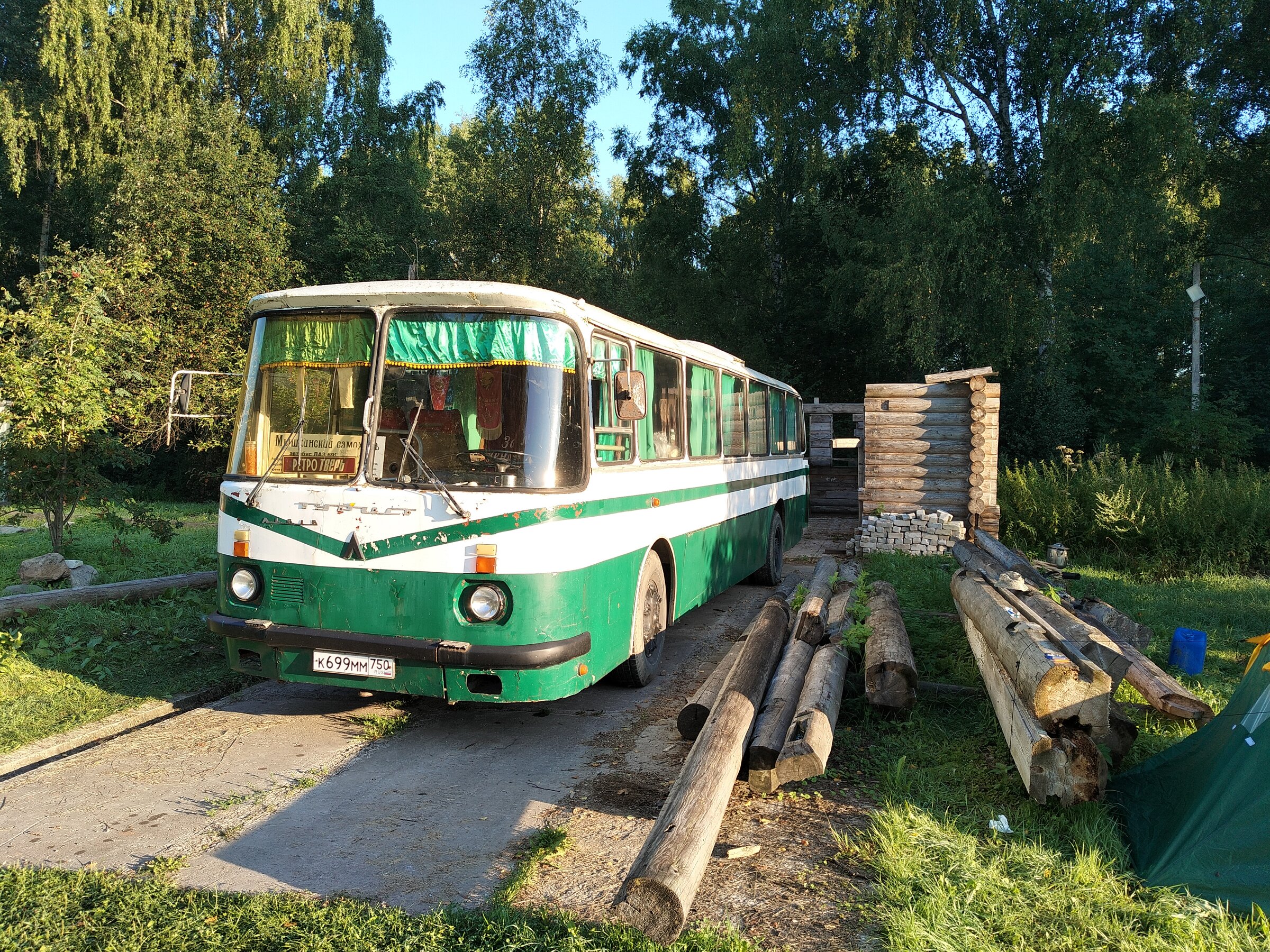 IMG20260801055315.jpg