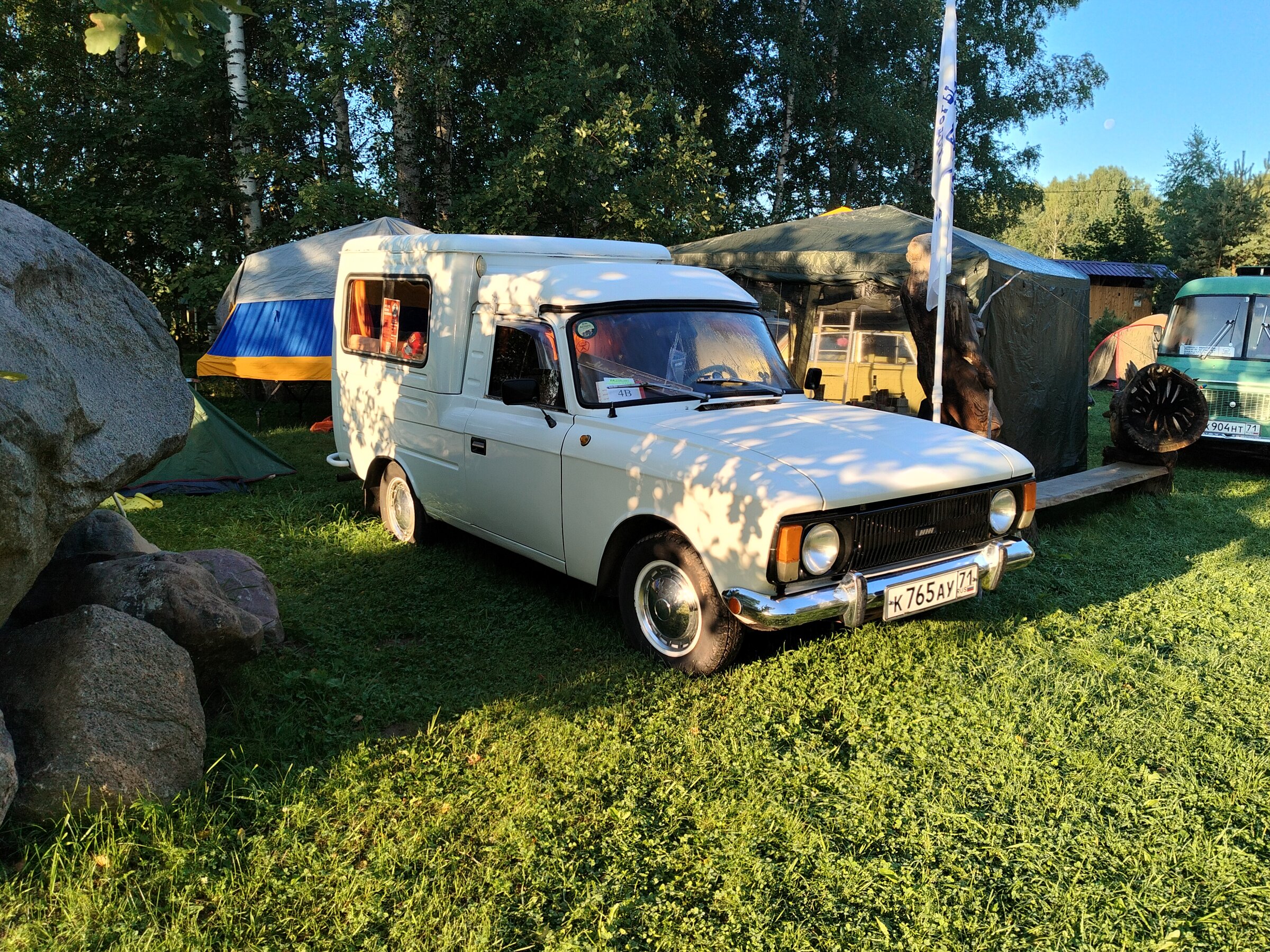IMG20260801055330.jpg