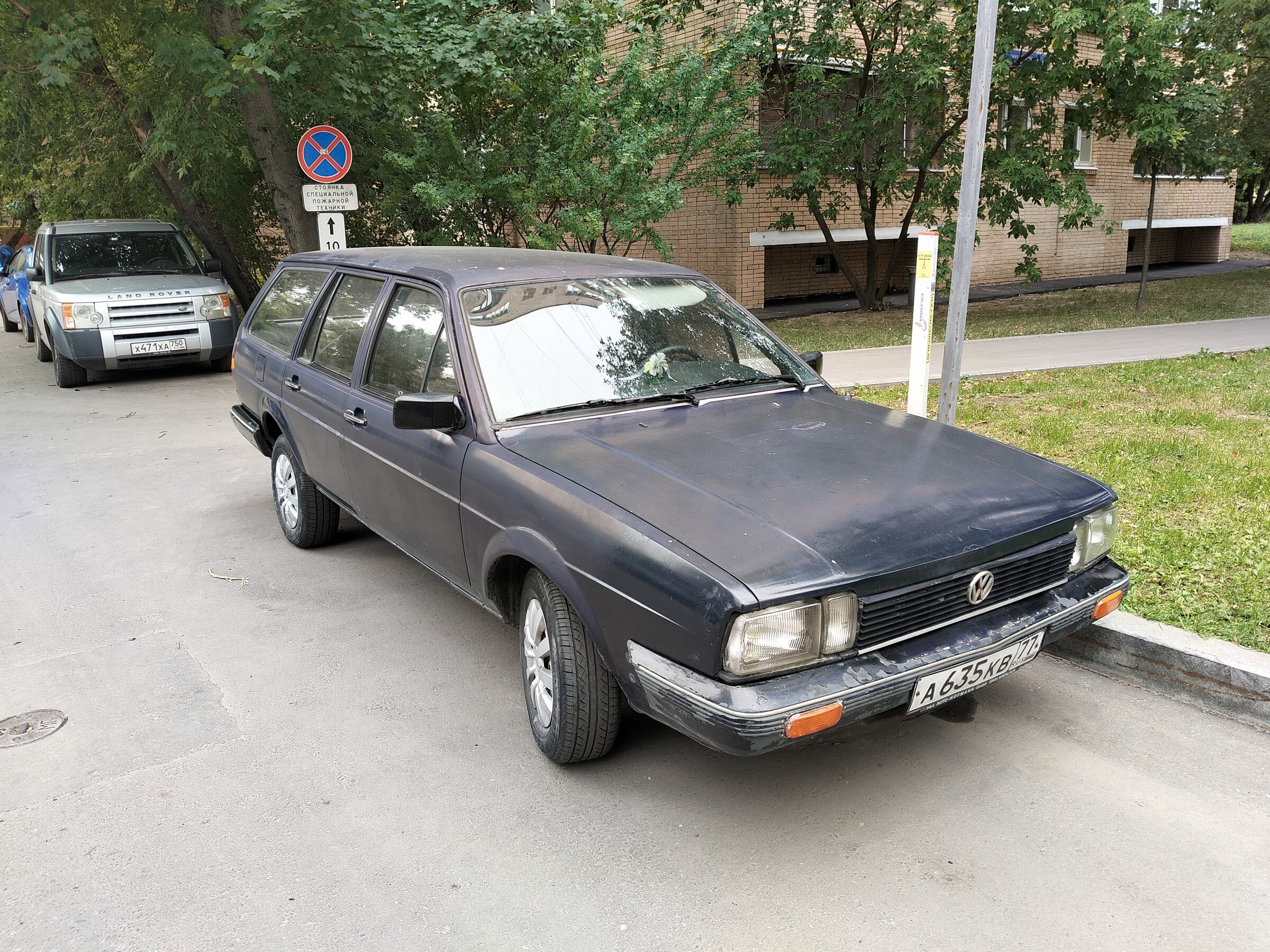 IMG20260814155038.jpg