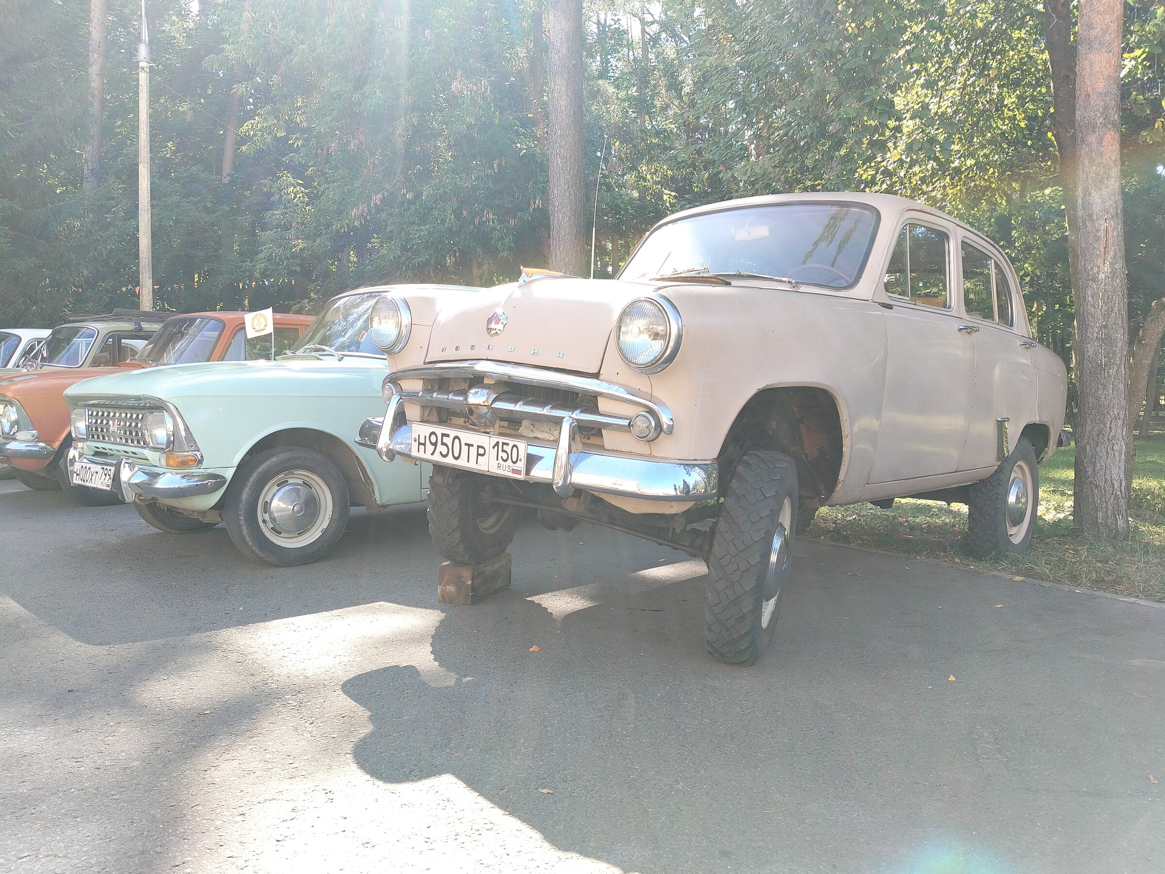 IMG20260829124539.jpg