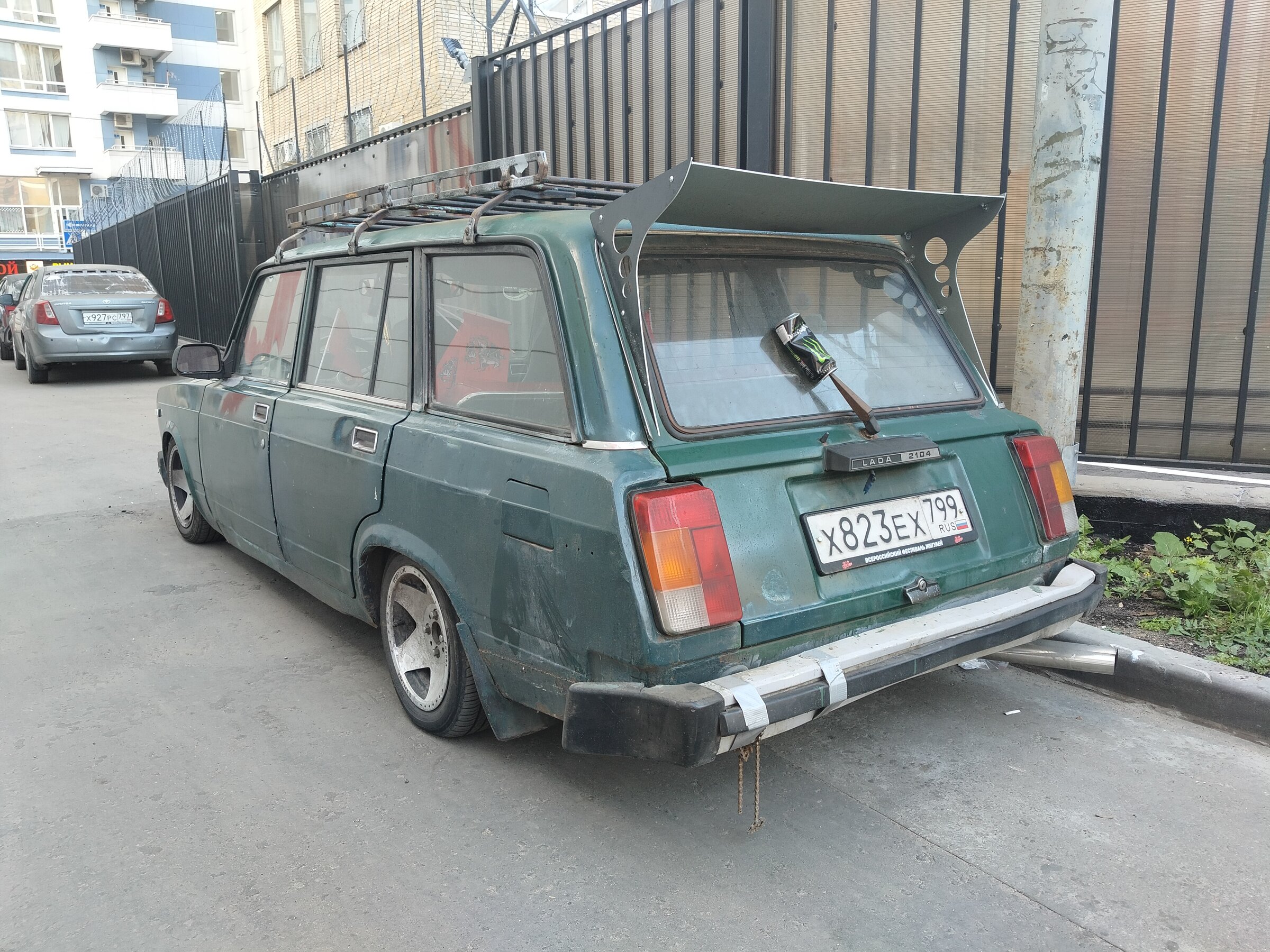IMG20260901065954.jpg