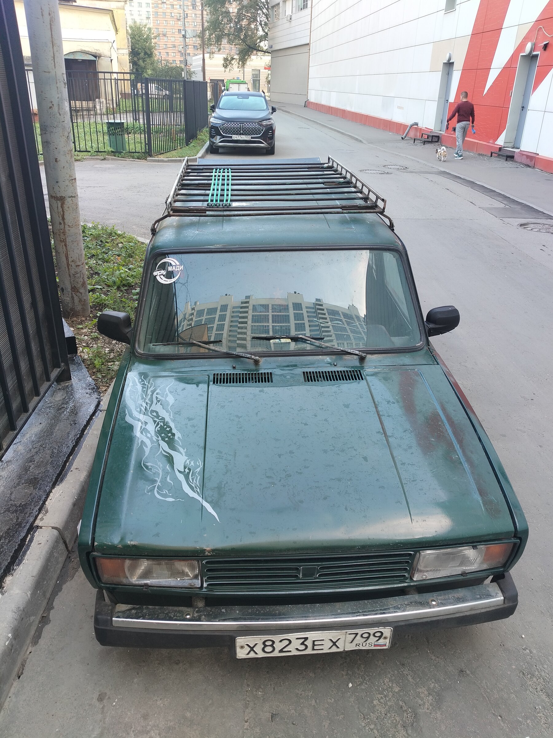 IMG20260901070015.jpg