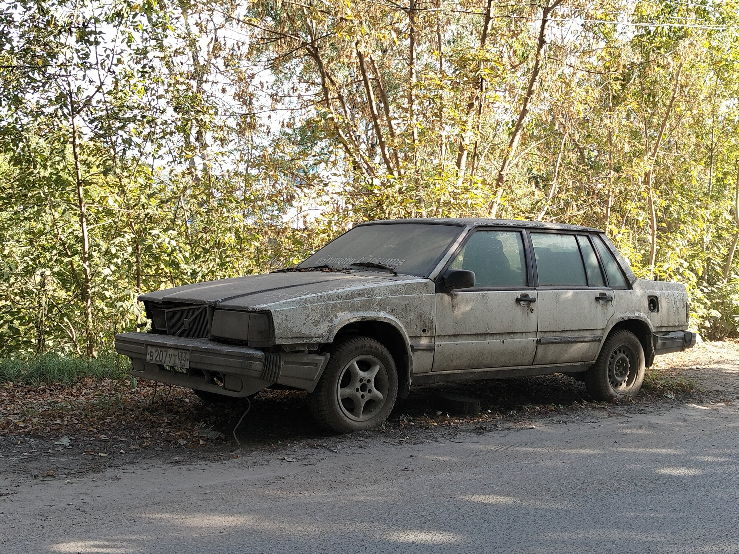 IMG20260910145921.jpg
