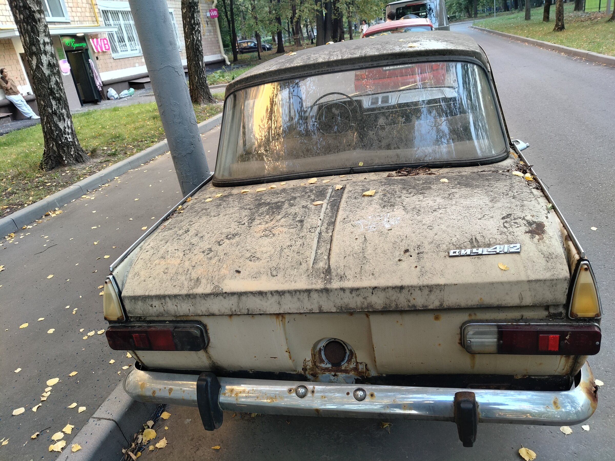 IMG20260910181521.jpg