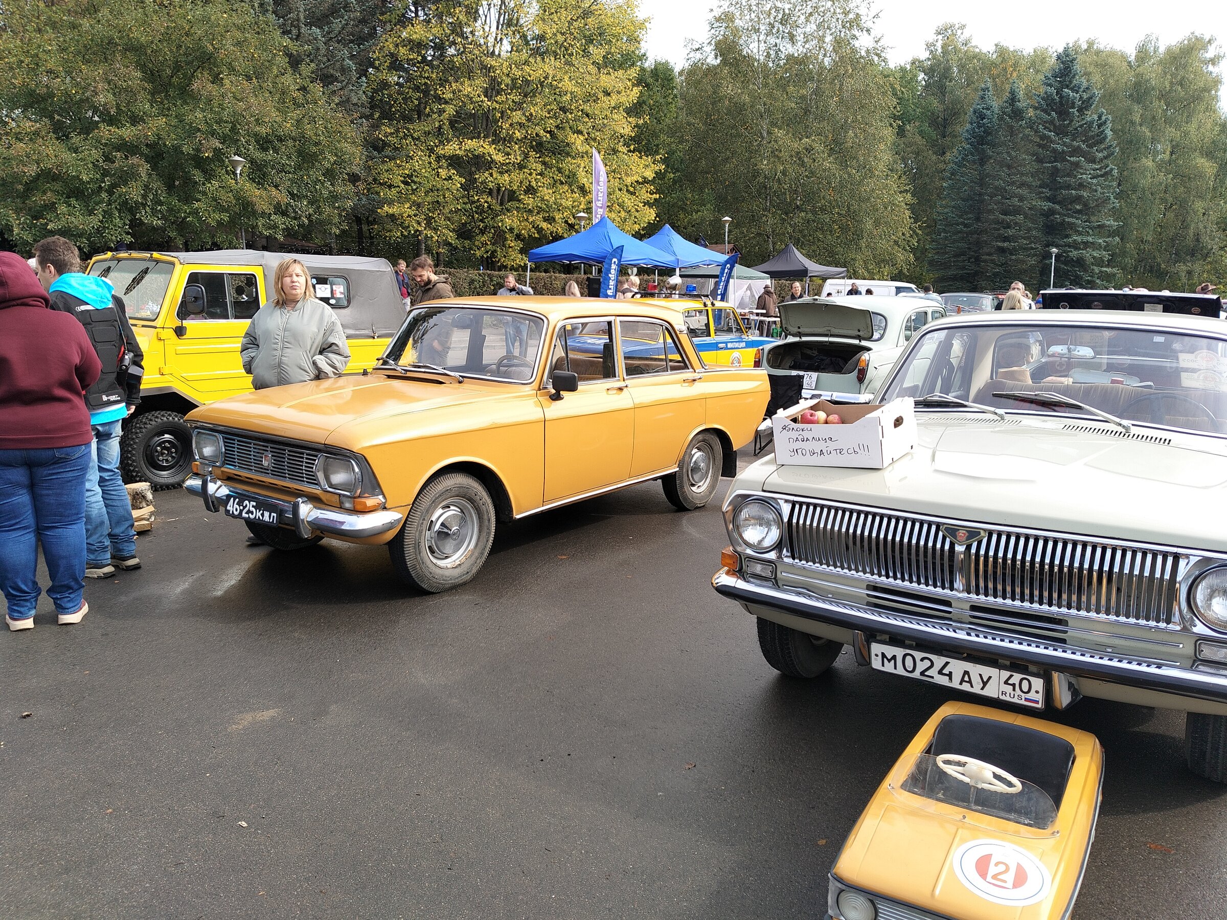 IMG20260919121413.jpg