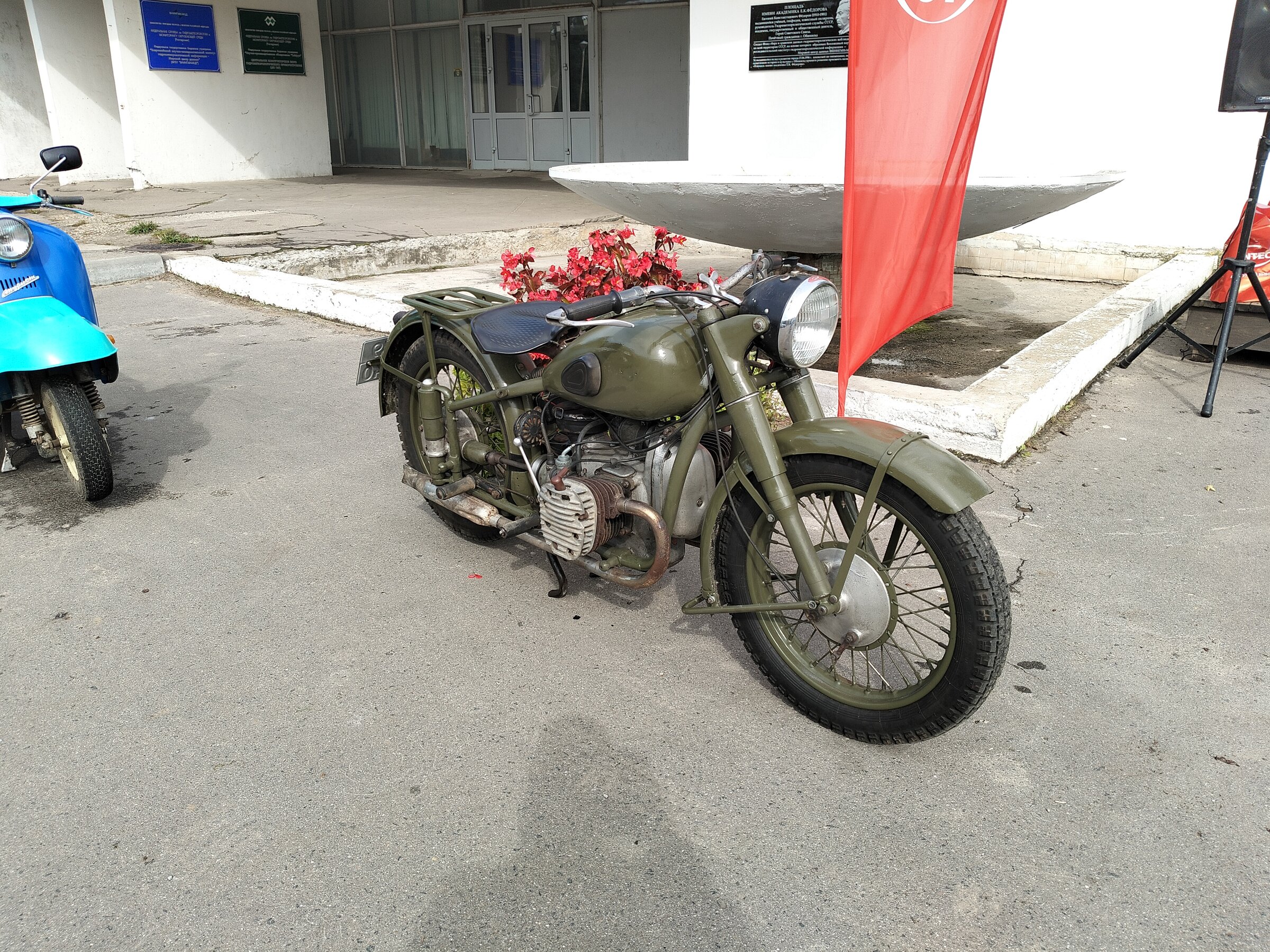 IMG20260919121426.jpg