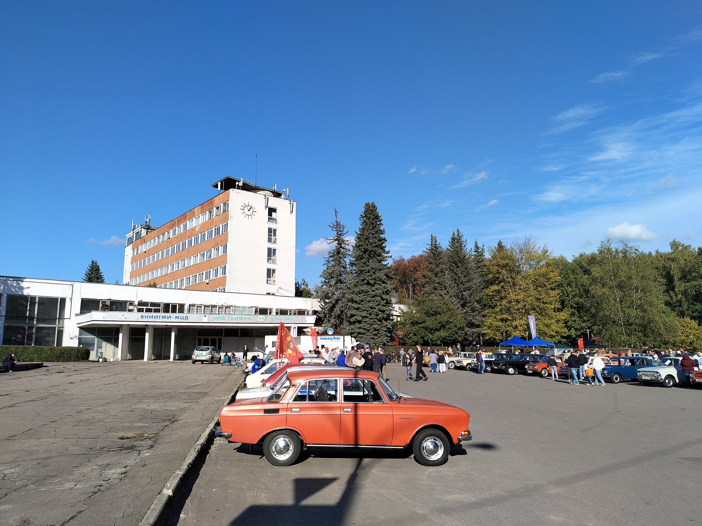 IMG20260919155546.jpg