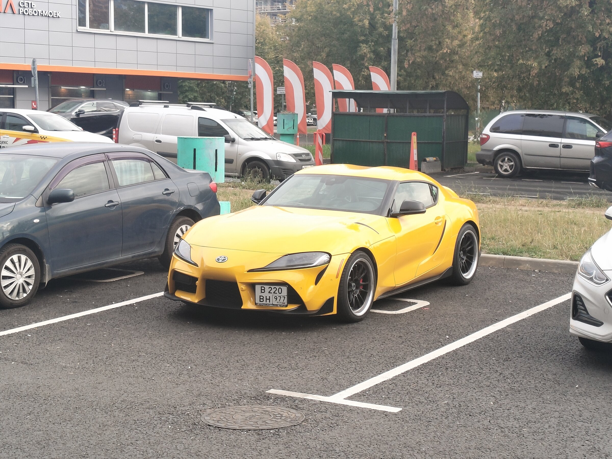 IMG20260922092335.jpg