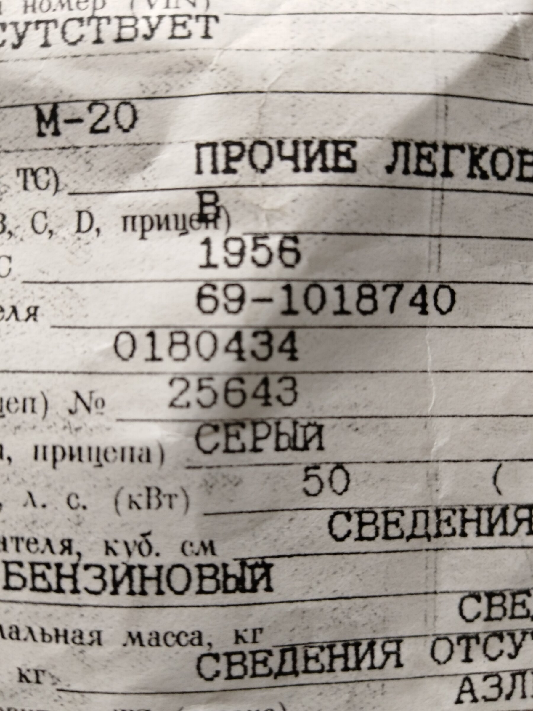 IMG20260928213702.jpg