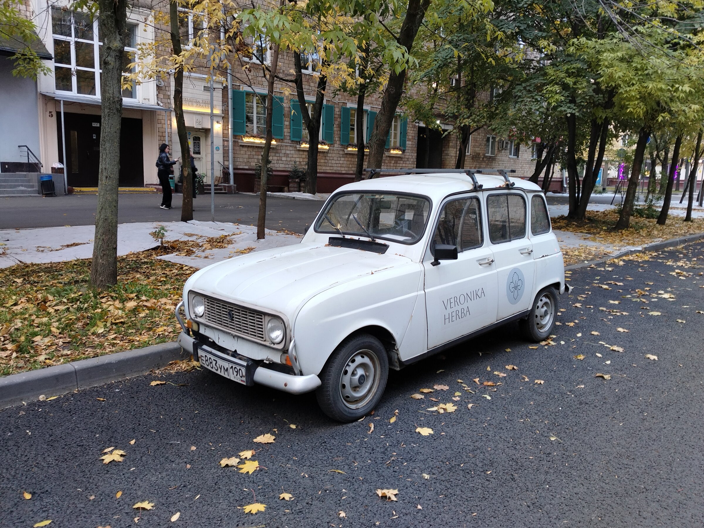 IMG20261004071553.jpg