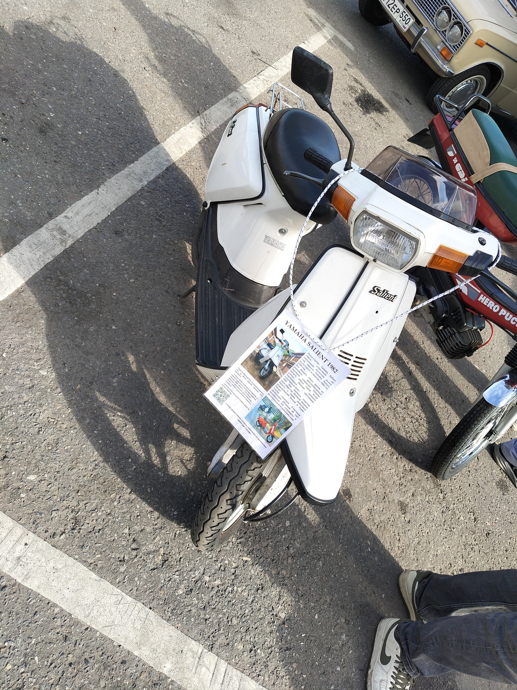 IMG20261004132648.jpg