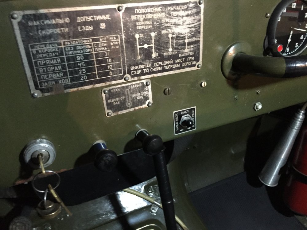 IMG_0364.thumb.jpg.01139a49f7c0ec0209ecd40b9dacb9d4 (1).jpg