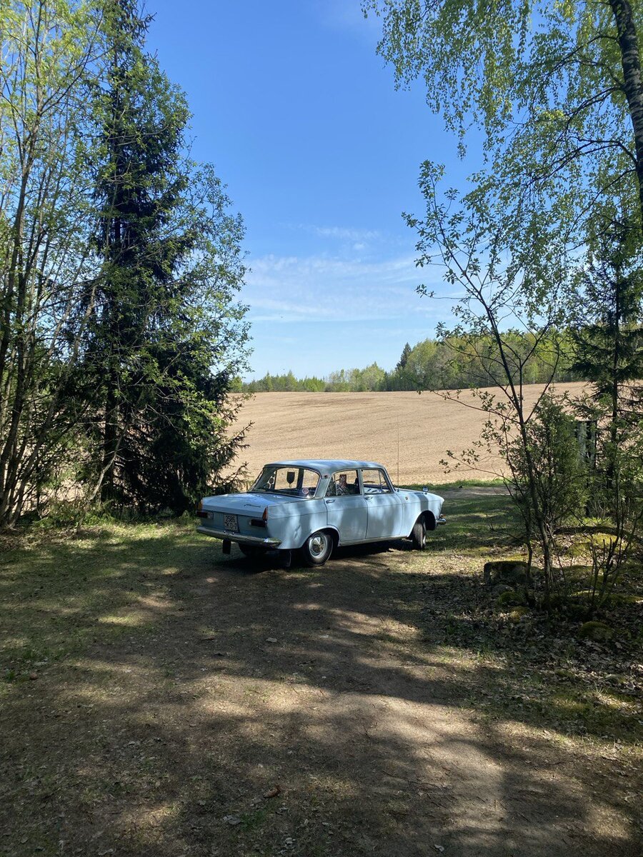 IMG_0592.jpeg