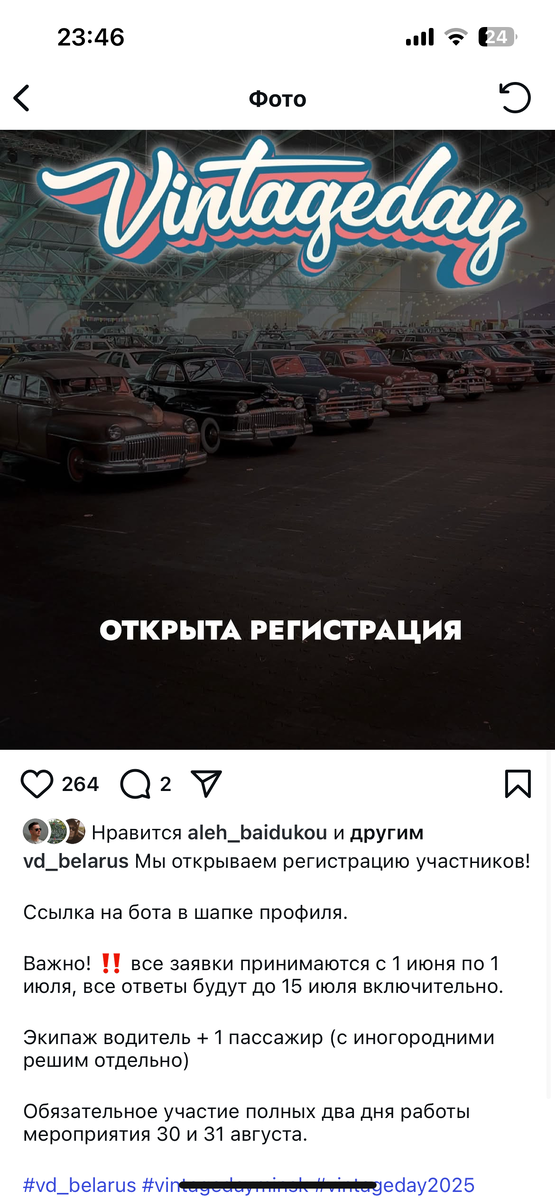 IMG_1132.png
