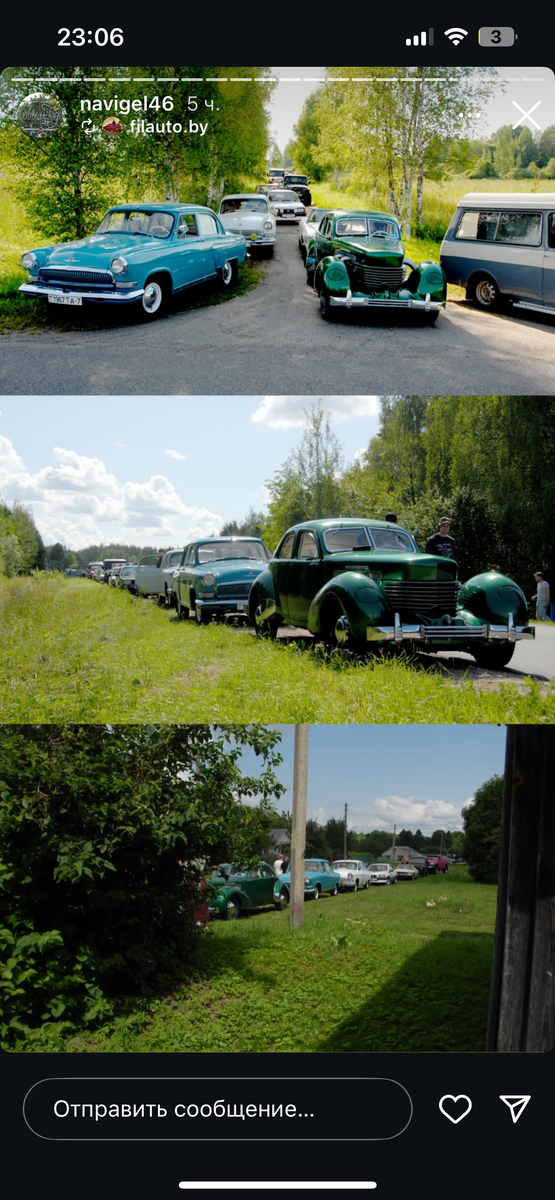 IMG_1882.png