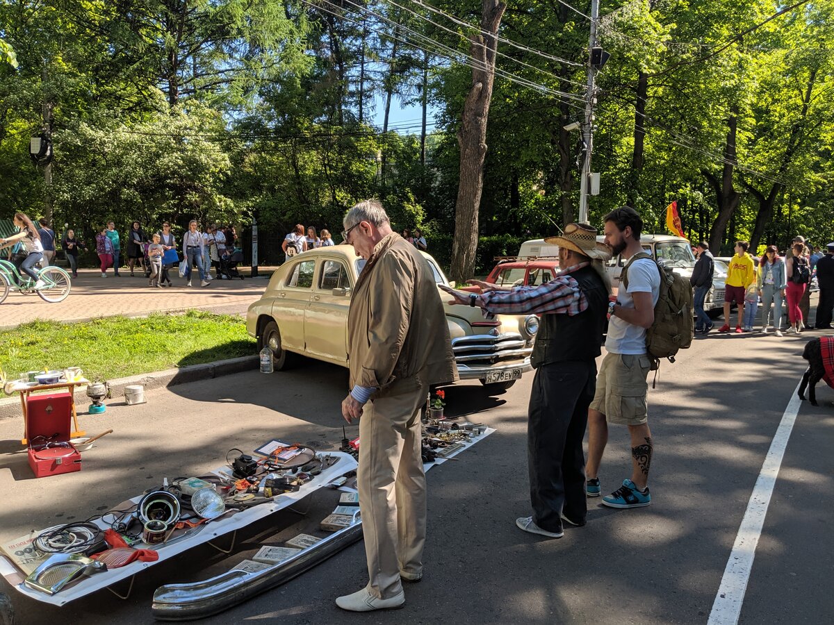 IMG_20190518_151343.jpg