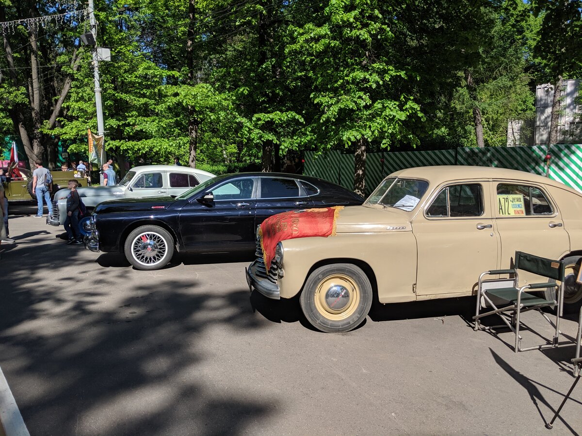 IMG_20190518_151349.jpg