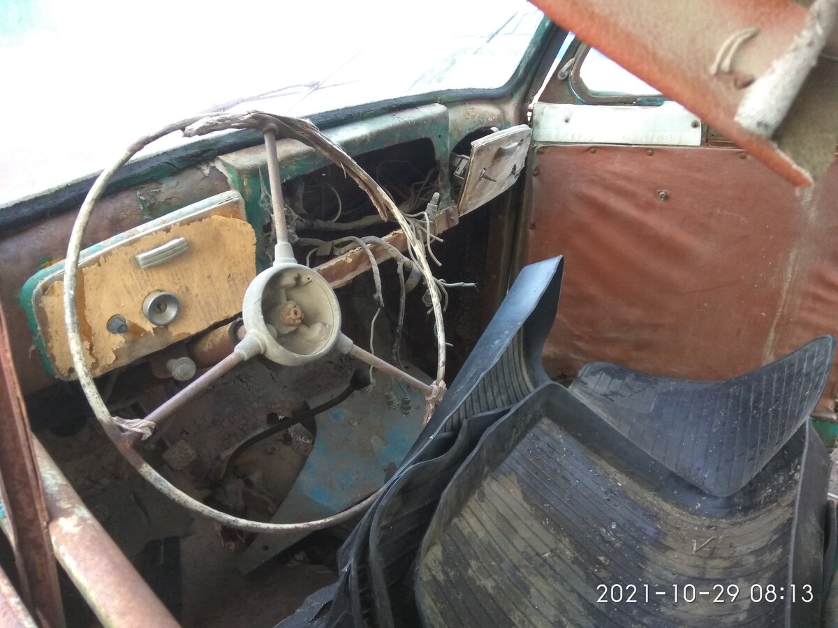 IMG_20211029_081350.jpg