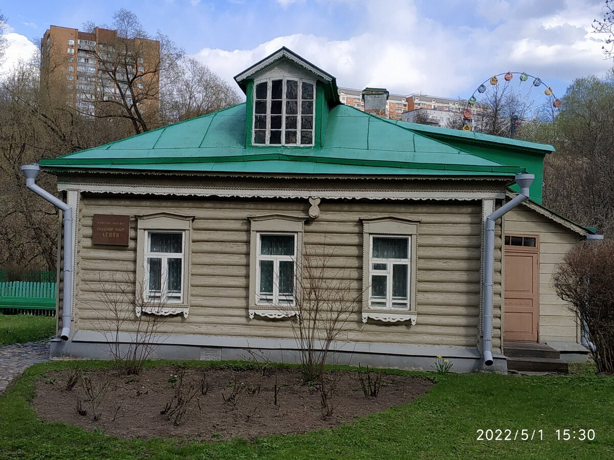 IMG_20220501_153059.jpg