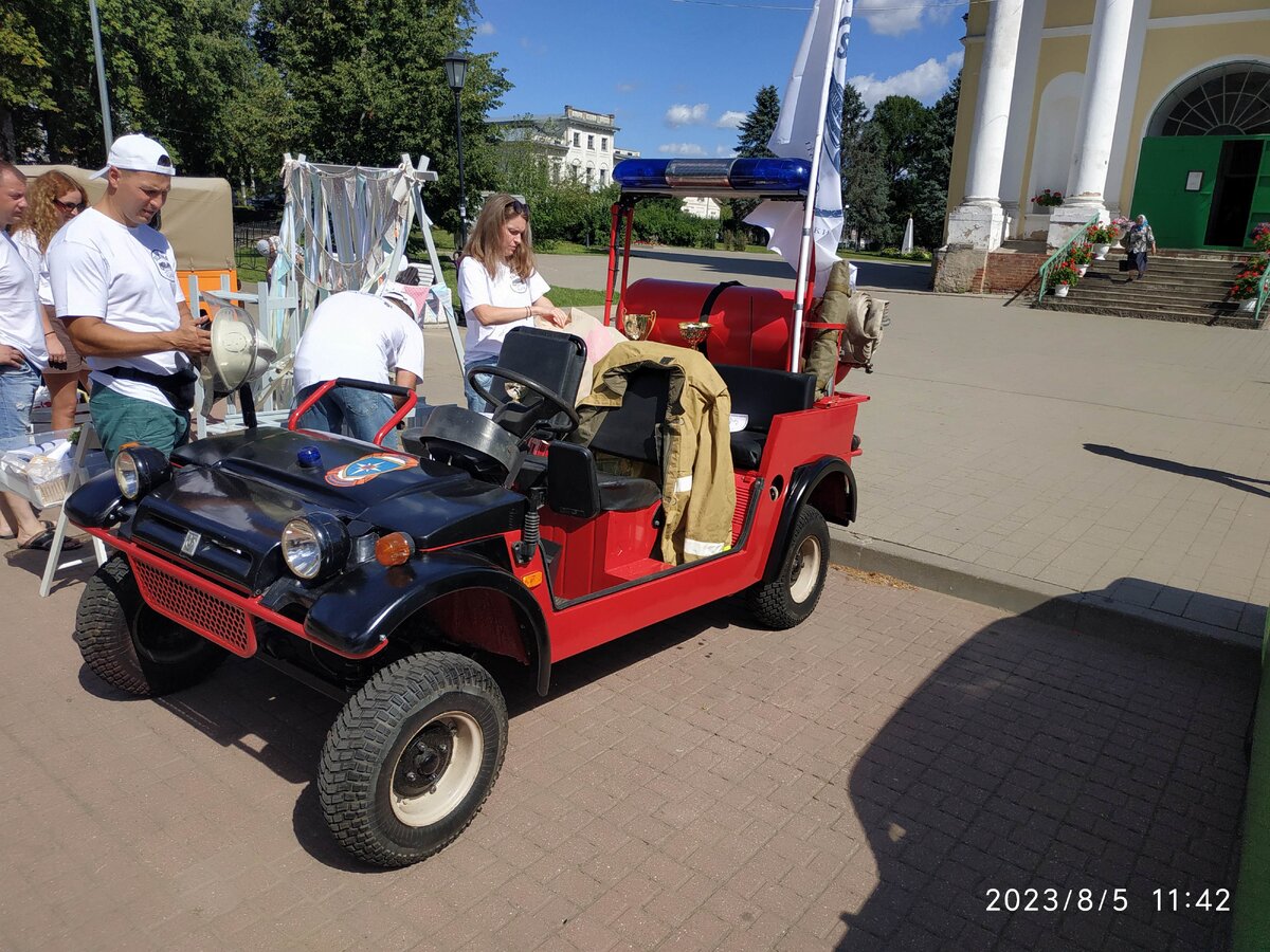 IMG_20230805_114221.jpg