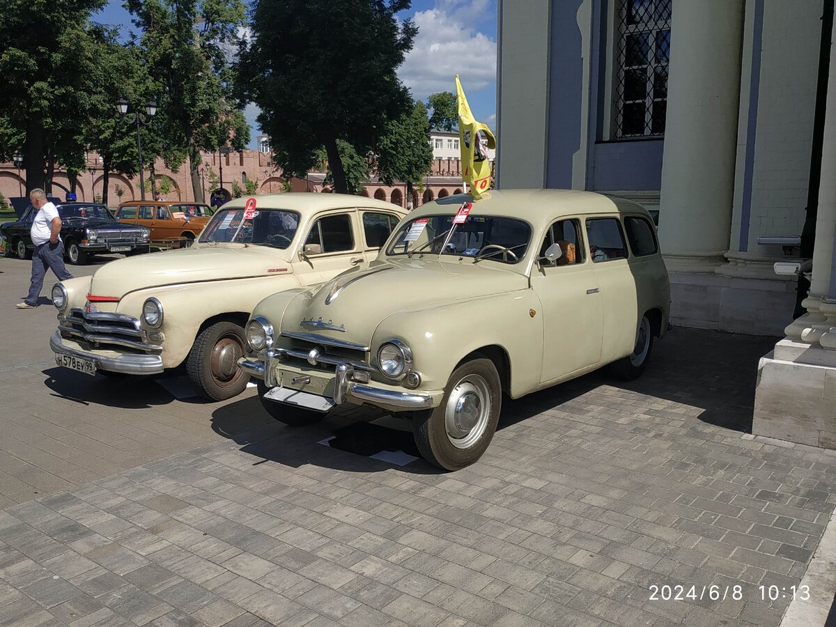 IMG_20240608_101346.jpg