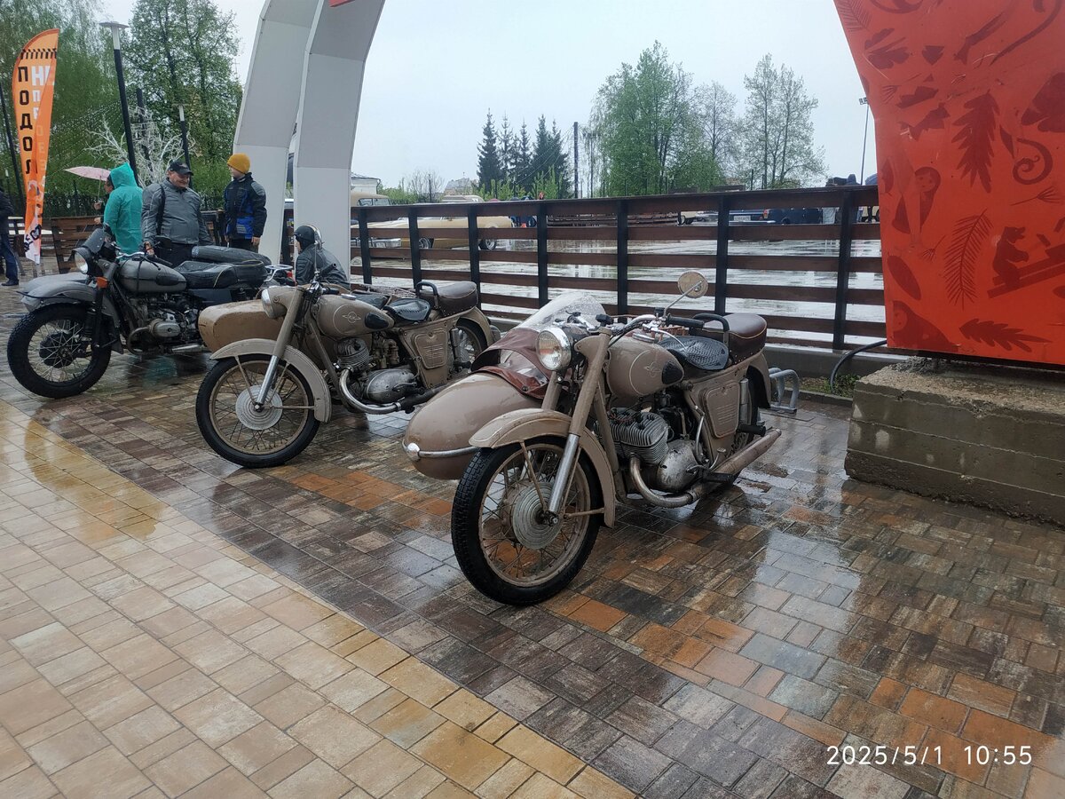 IMG_20250501_105543.jpg