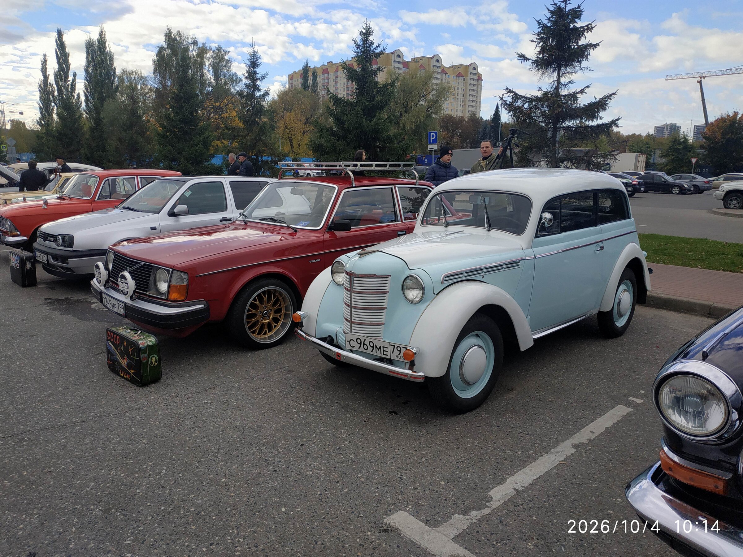 IMG_20261004_101459.jpg