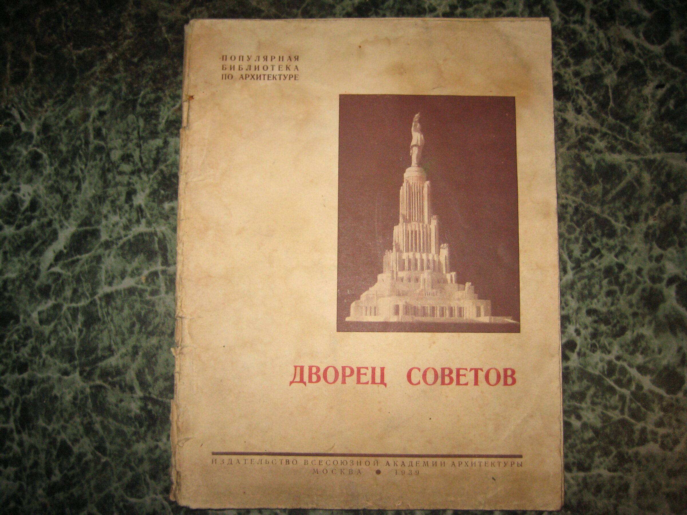 IMG_2077.JPG
