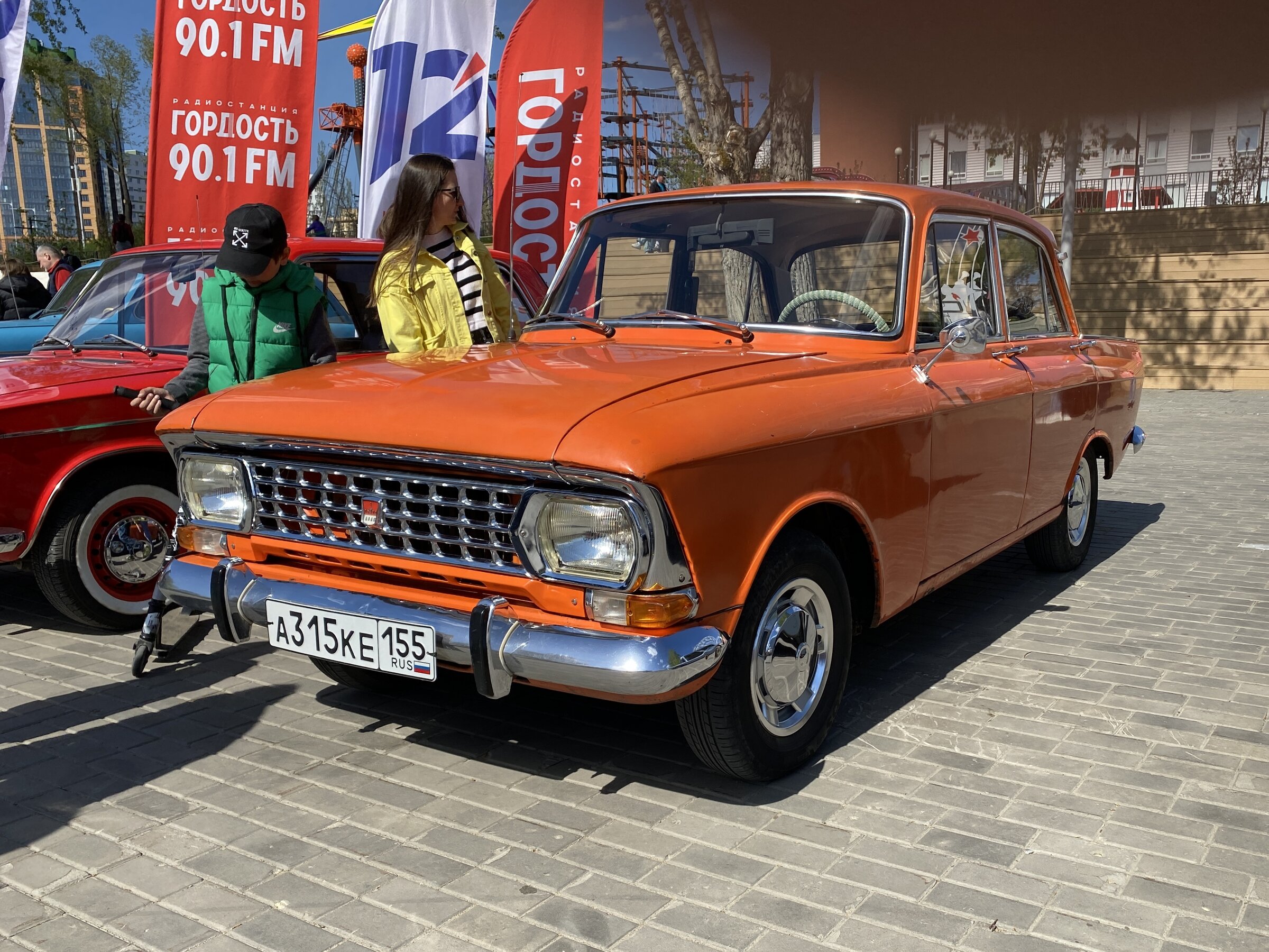 IMG_2503.jpeg