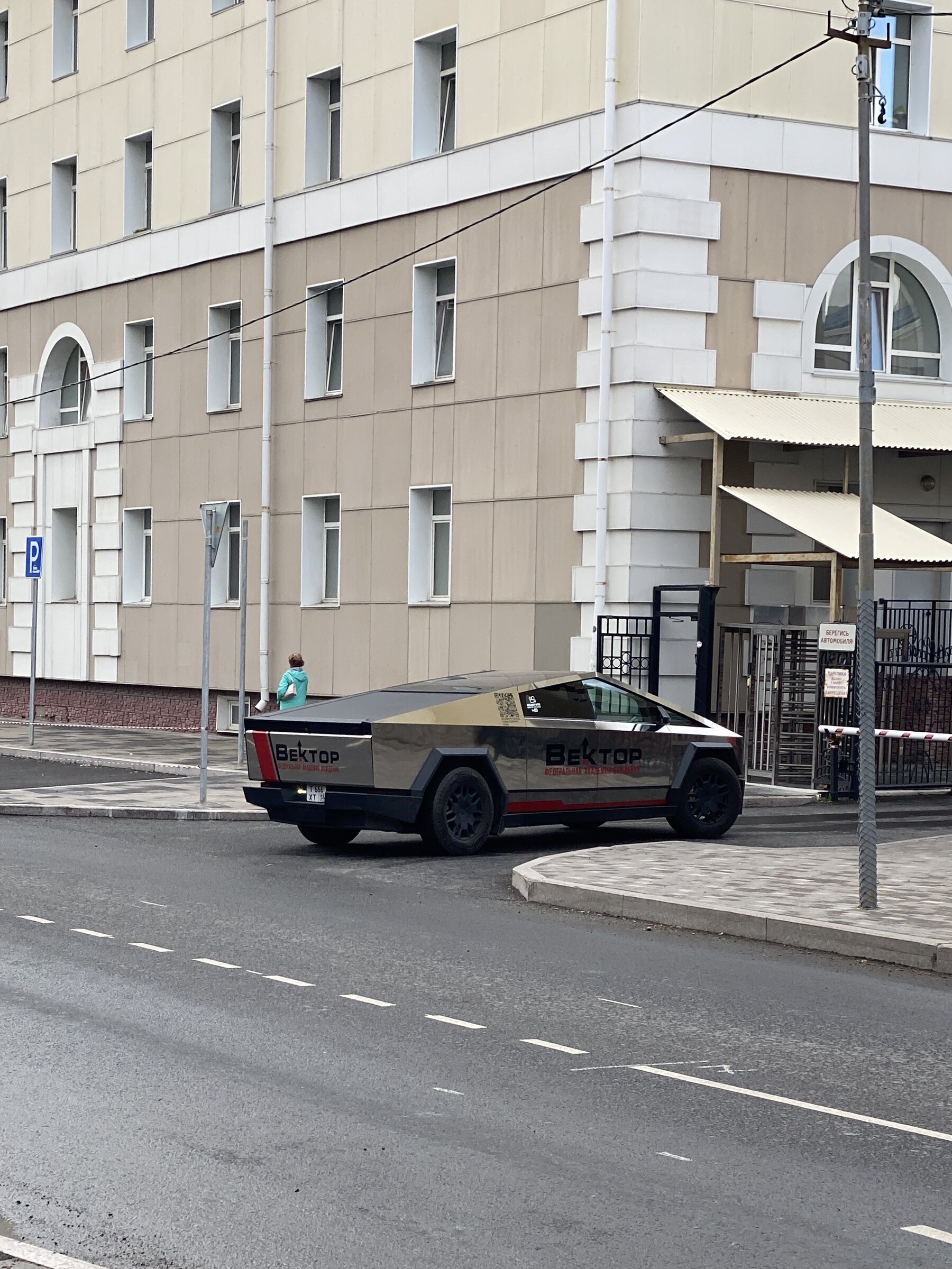 IMG_4278.jpeg