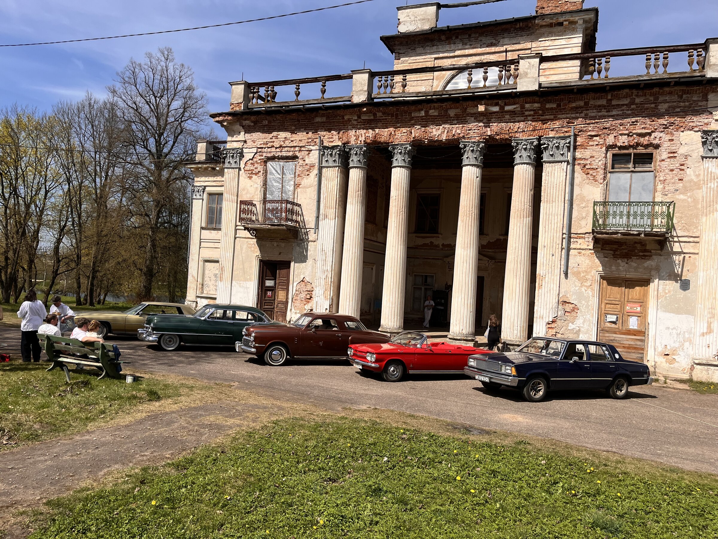IMG_6507.jpeg