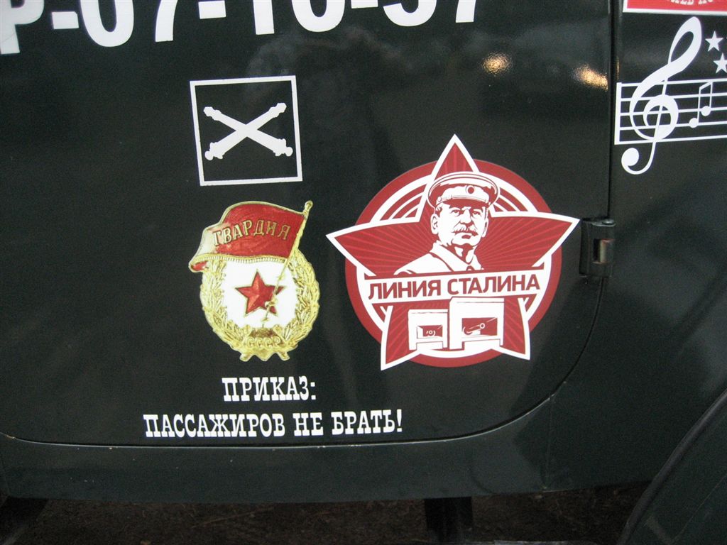 IMG_7250.JPG