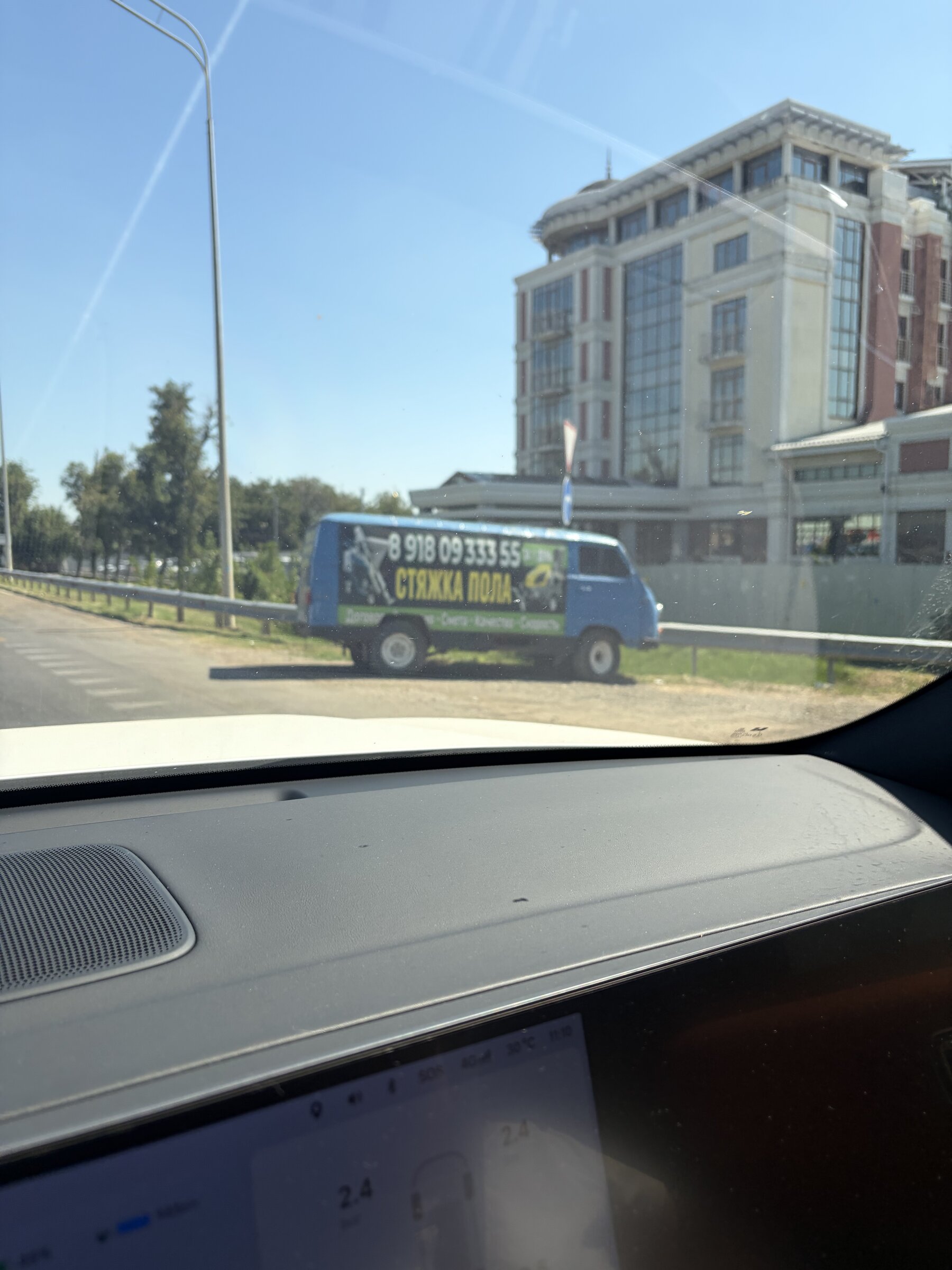 IMG_8600.jpeg