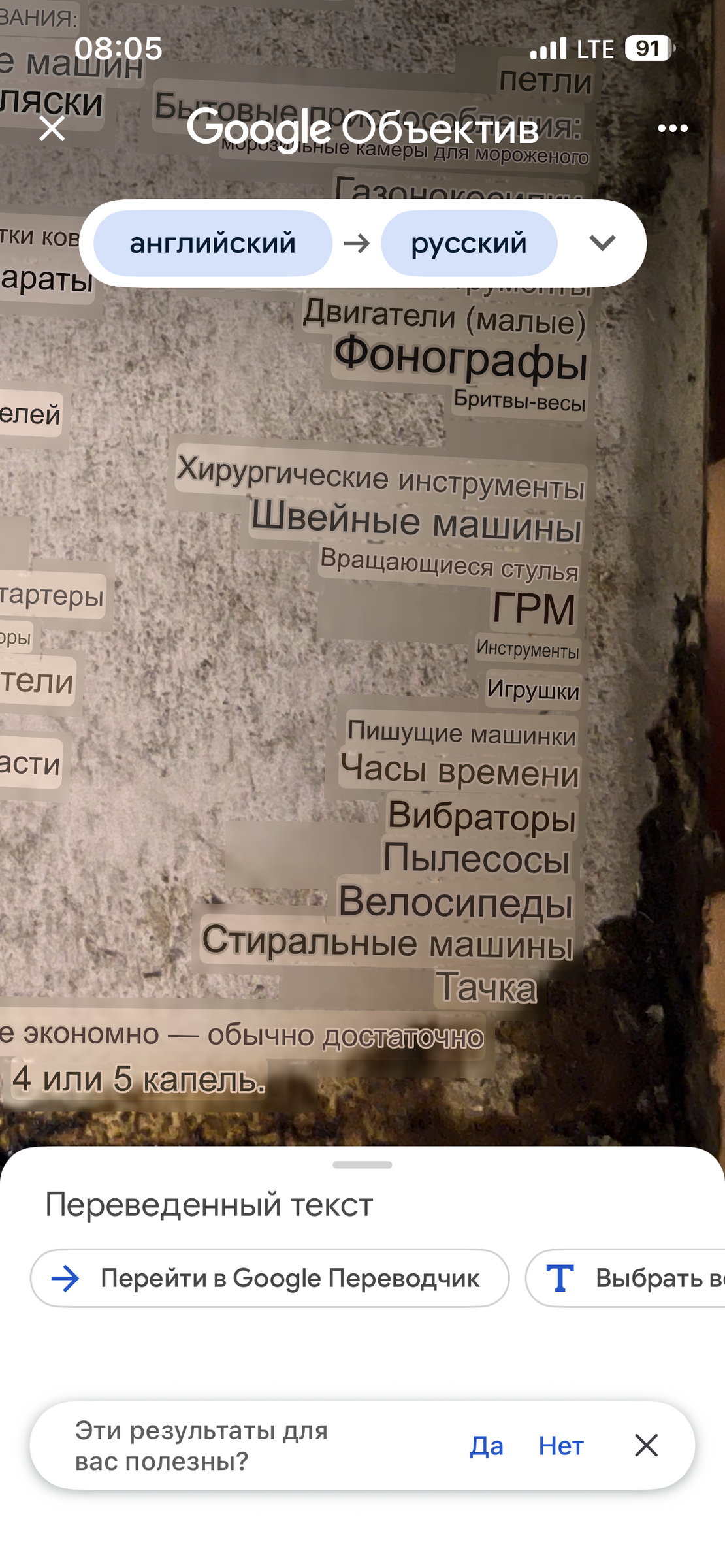 IMG_8617.png