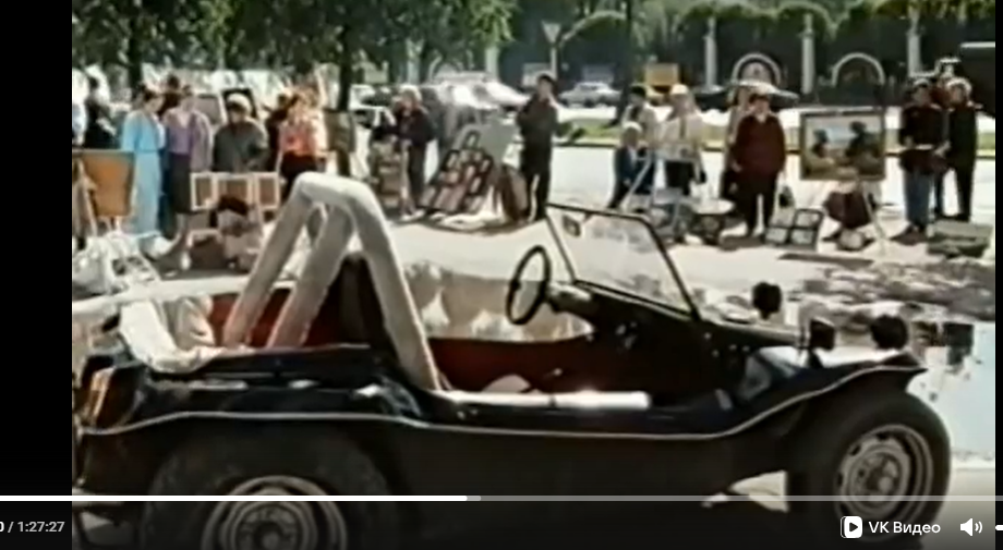 изображение_2025-06-10_100557052.png
