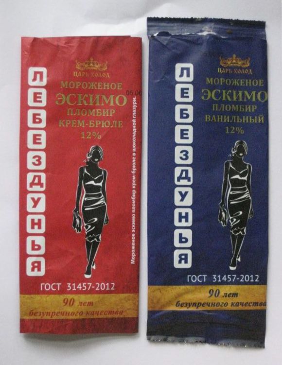 Копия IMG_7795.JPG