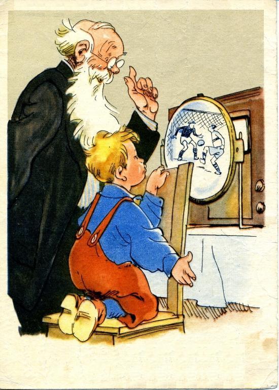 Копия Копия 1ceac19a36c3c29fc84d8a5b995b3fc9.jpg