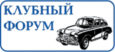 Копия logo_phpBB.gif