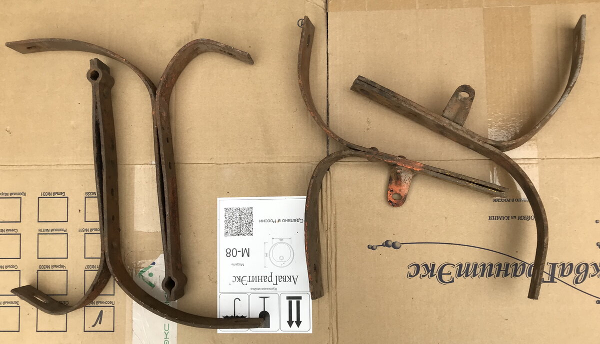 крепление бампера.jpg