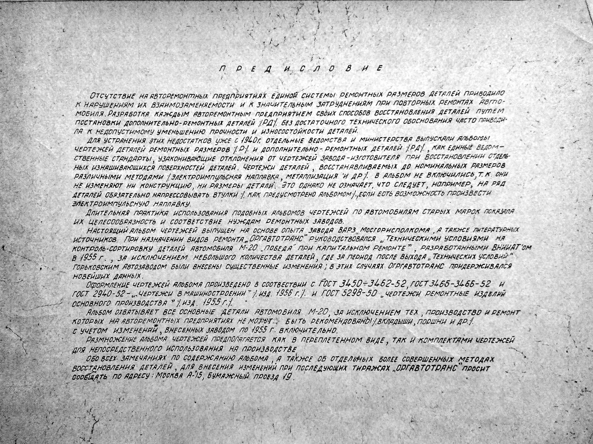 обложка 02.jpg