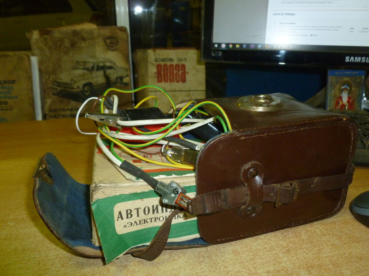 P1060044.JPG