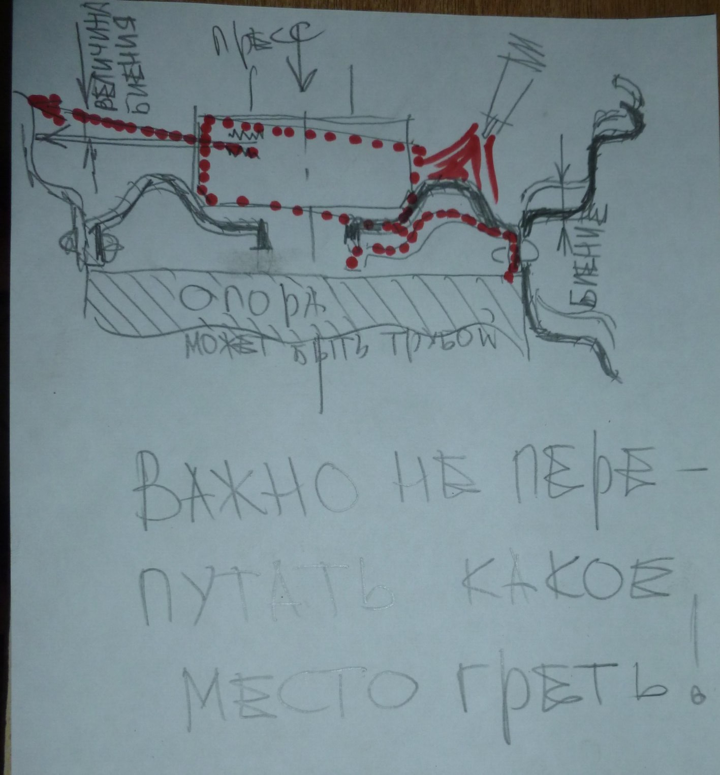 P1060302.JPG