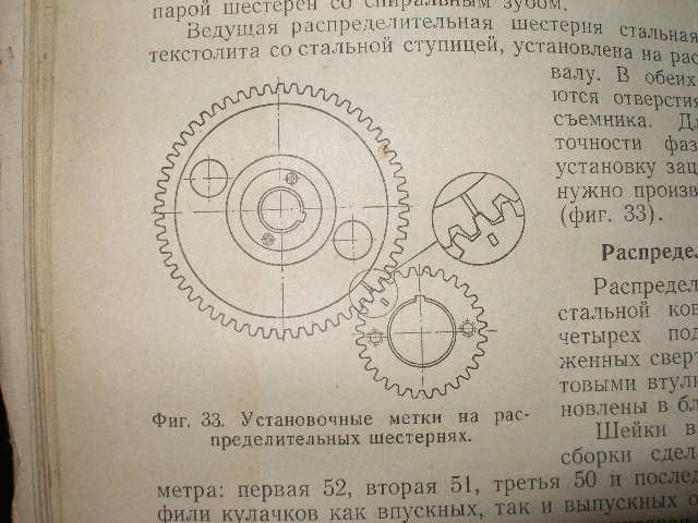 PA176838.JPG