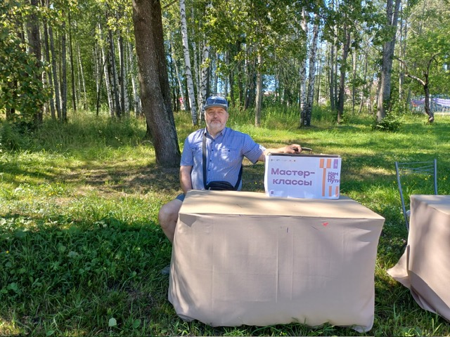 PHOTO-2025-07-25-11-20-40 (1).jpg