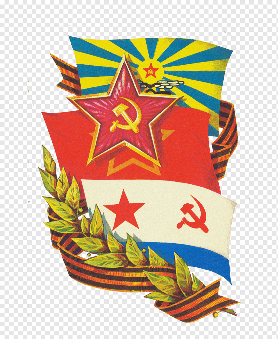 png-transparent-soviet-union-flag-emblem-five-pointed-star-red.png