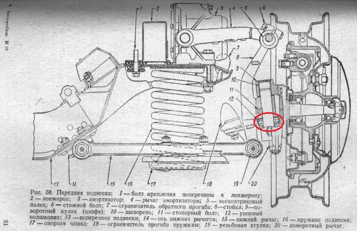 pobeda-044.jpg